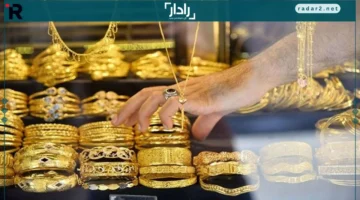 أسعار الذهب في السعودية اليوم.. عيار 24 يصل إلى 523.25 ريال